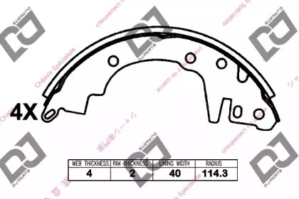 Комлект тормозных накладок DJ PARTS BS1346